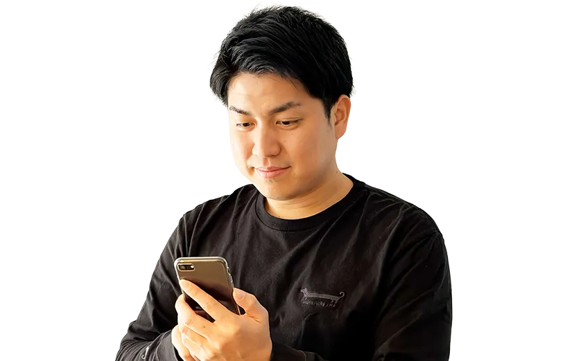 無料査定申し込み